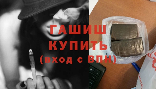 кокаин колумбия Богданович