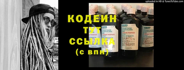 кокаин колумбия Богданович